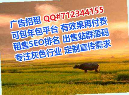 南昌生子医学检验事务所